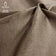 Polsterstoff MONOLITH Velours - Dunkelbeige