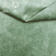 Polsterstoff TERRA Velours - Salbei